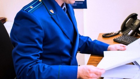 Жительница Погарского района осуждена за попытку кражи денежных средств с банковского счета