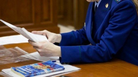 Прокуратура Погарского района добилась устранения нарушений в сфере ЖКХ