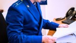 Прокуратура Погарского района добилась возобновления автобусного сообщения для жителей села