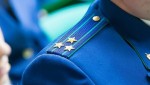 Практика рассмотрения уголовных дел в суде апелляционной инстанции